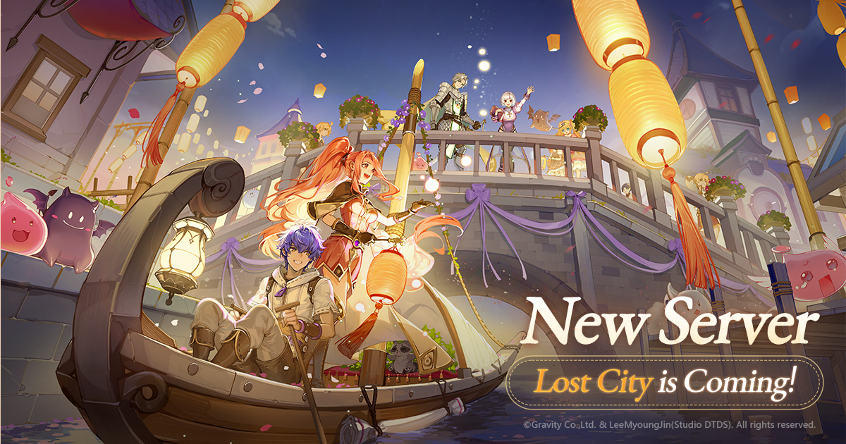 New Server - [Lost City] is Coming！