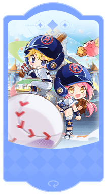 More Events
