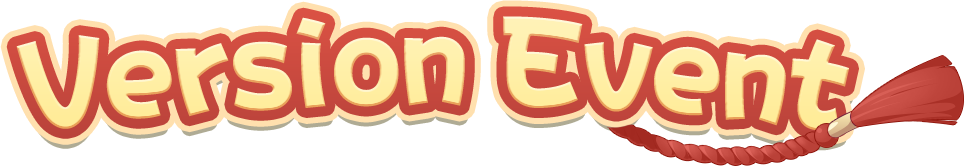 Version Event